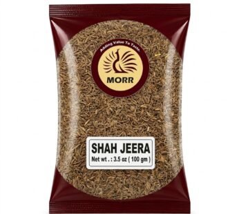 MORR Shah Jeera Whole 3.5 oz